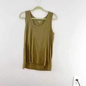 Loft Relaxed Scoop Neck Tank M NWOT green